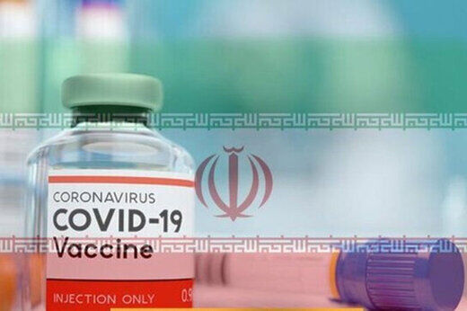 یک مقام بهداشتی:تزریق واکسن سالانه کرونا مورد تاکید وزارت بهداشت است
